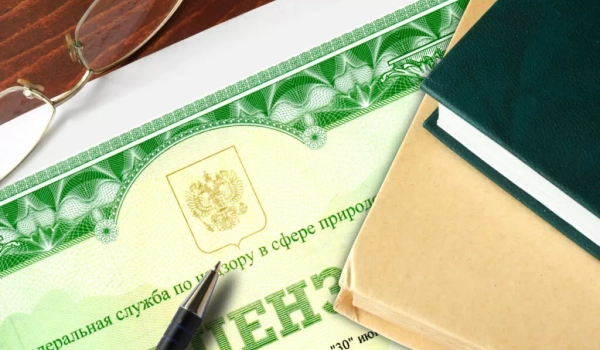 Лицензия на утилизацию металлолома в Екатеринбурге - компания «Грани Лицензирования» Виды экологических лицензий